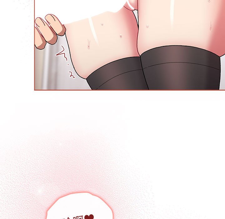 [韩国漫画] 分组换换爱 剧情,女学生,巨乳大奶#[162P]-23