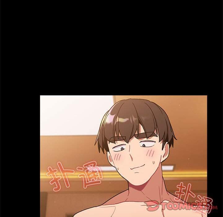 [韩国漫画] 分组换换爱 剧情,女学生,巨乳大奶#[162P]-84
