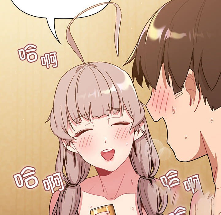 [韩国漫画] 分组换换爱 剧情,女学生,巨乳大奶#[162P]-96
