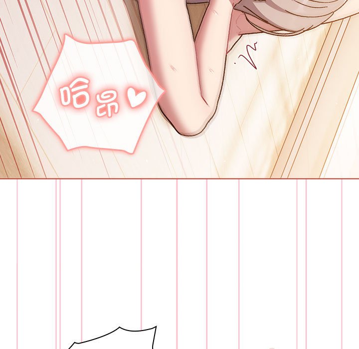 [韩国漫画] 分组换换爱 剧情,女学生,巨乳大奶#[168P]-105