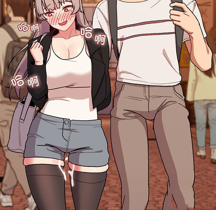 [韩国漫画] 分组换换爱 剧情,女学生,巨乳大奶#[168P]-142