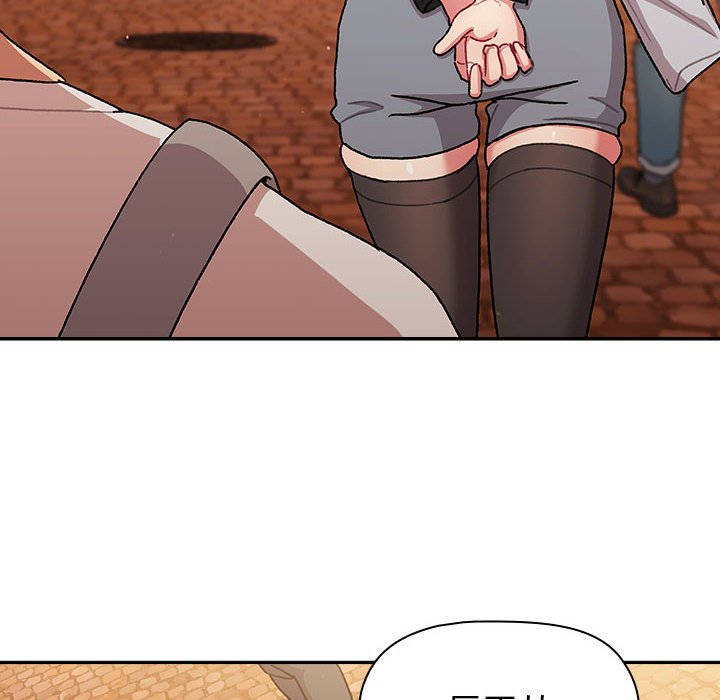 [韩国漫画] 分组换换爱 剧情,女学生,巨乳大奶#[168P]-150