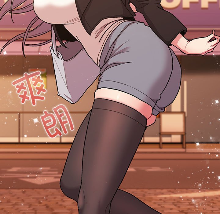 [韩国漫画] 分组换换爱 剧情,女学生,巨乳大奶#[168P]-155