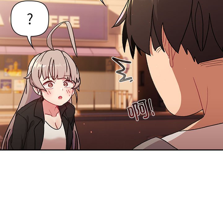 [韩国漫画] 分组换换爱 剧情,女学生,巨乳大奶#[168P]-159