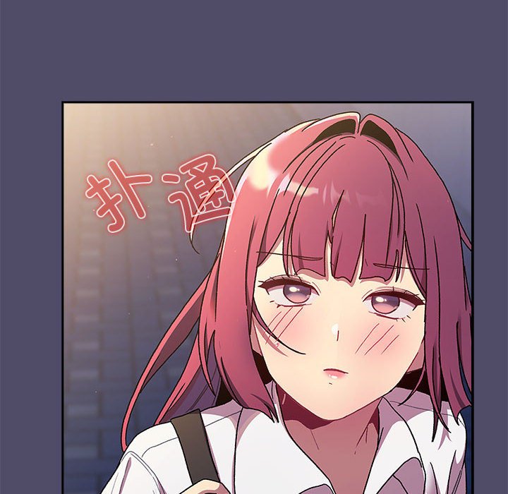 [韩国漫画] 分组换换爱 剧情,女学生,巨乳大奶#[168P]-164