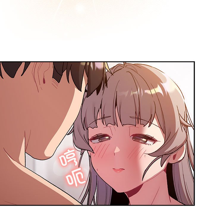 [韩国漫画] 分组换换爱 剧情,女学生,巨乳大奶#[168P]-17