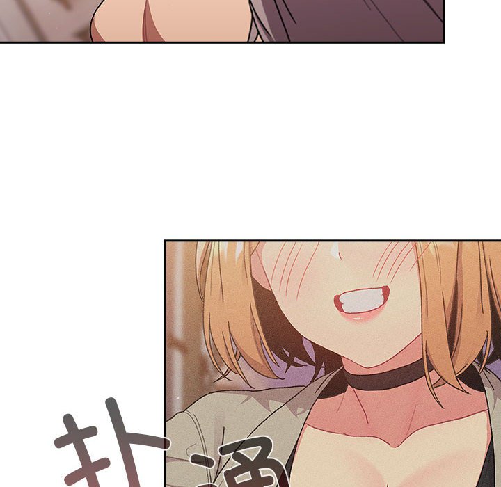 [韩国漫画] 分组换换爱 剧情,女学生,巨乳大奶#[168P]-36