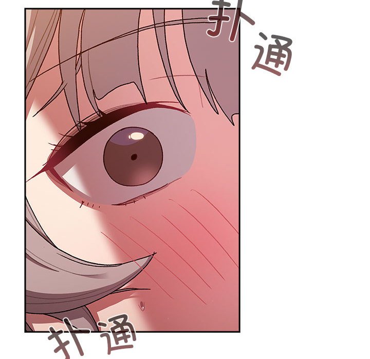 [韩国漫画] 分组换换爱 剧情,女学生,巨乳大奶#[168P]-38