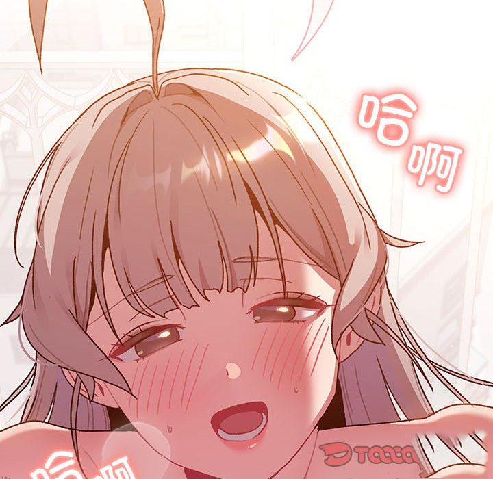 [韩国漫画] 分组换换爱 剧情,女学生,巨乳大奶#[168P]-48