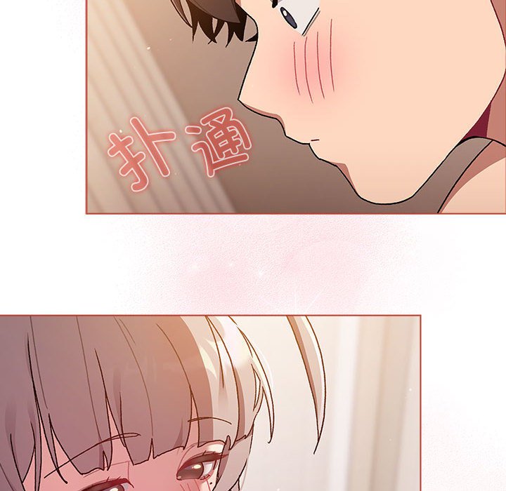 [韩国漫画] 分组换换爱 剧情,女学生,巨乳大奶#[168P]-52