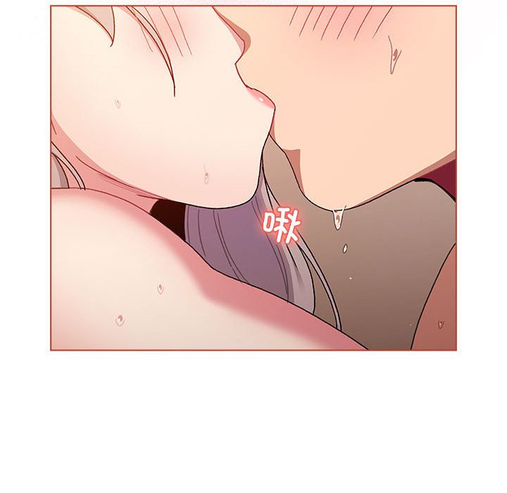 [韩国漫画] 分组换换爱 剧情,女学生,巨乳大奶#[168P]-54