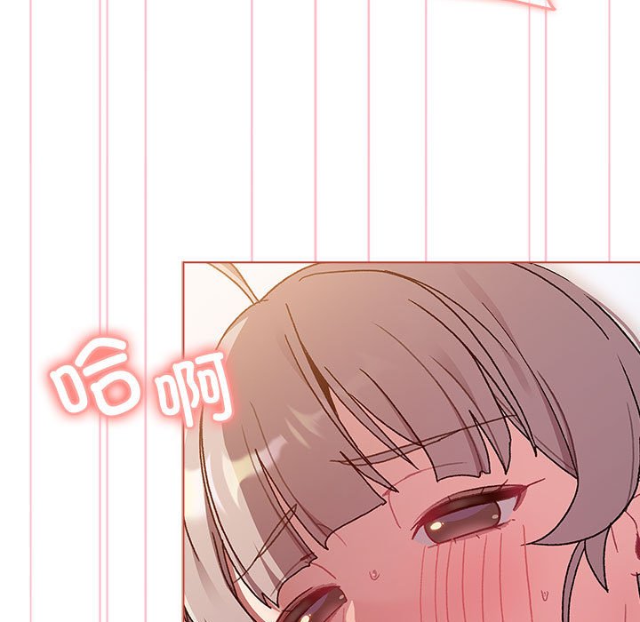 [韩国漫画] 分组换换爱 剧情,女学生,巨乳大奶#[168P]-71