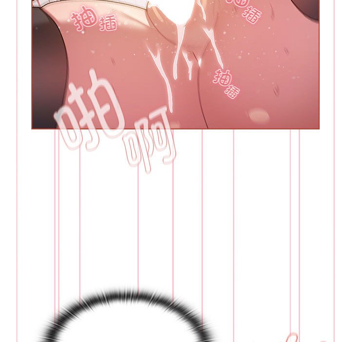 [韩国漫画] 分组换换爱 剧情,女学生,巨乳大奶#[168P]-90