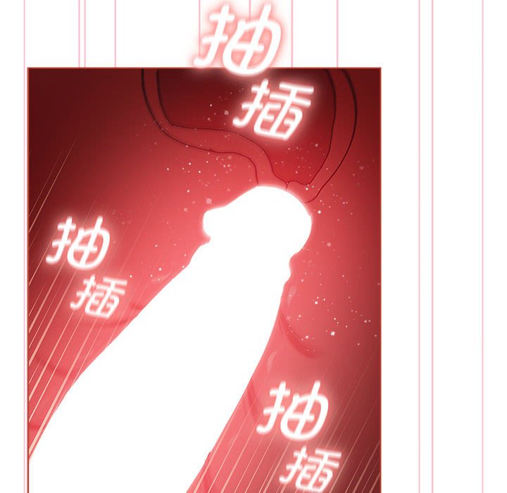 [韩国漫画] 分组换换爱 剧情,女学生,巨乳大奶#[168P]-94