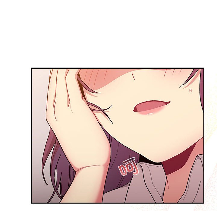[韩国漫画] 分组换换爱 剧情,女学生,巨乳大奶#[151P]-108
