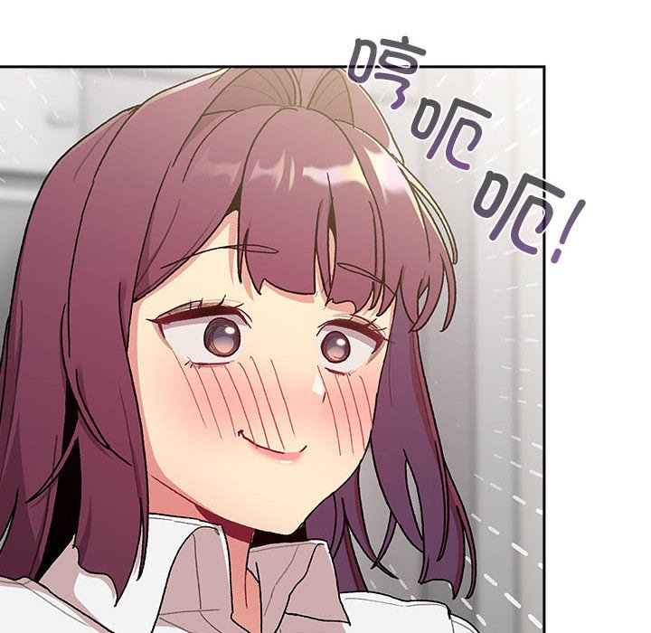 [韩国漫画] 分组换换爱 剧情,女学生,巨乳大奶#[151P]-124