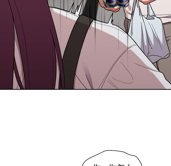 [韩国漫画] 分组换换爱 剧情,女学生,巨乳大奶#[151P]-141