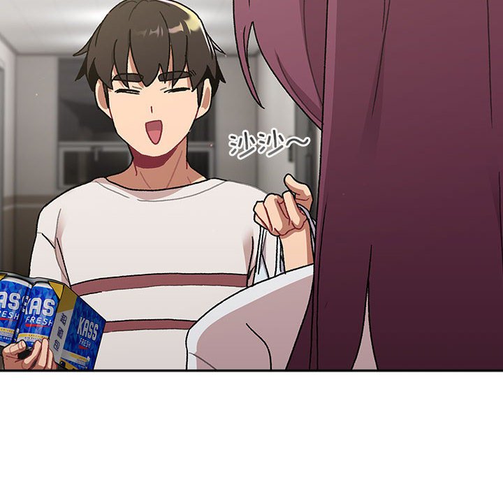[韩国漫画] 分组换换爱 剧情,女学生,巨乳大奶#[151P]-144