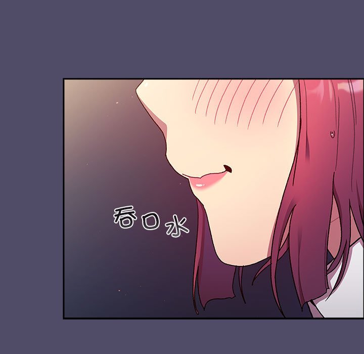 [韩国漫画] 分组换换爱 剧情,女学生,巨乳大奶#[151P]-15