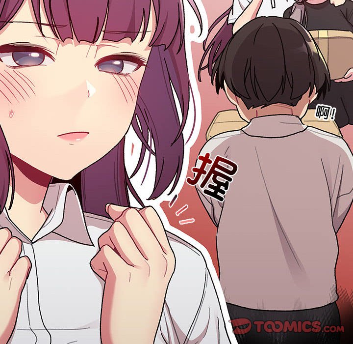 [韩国漫画] 分组换换爱 剧情,女学生,巨乳大奶#[151P]-30
