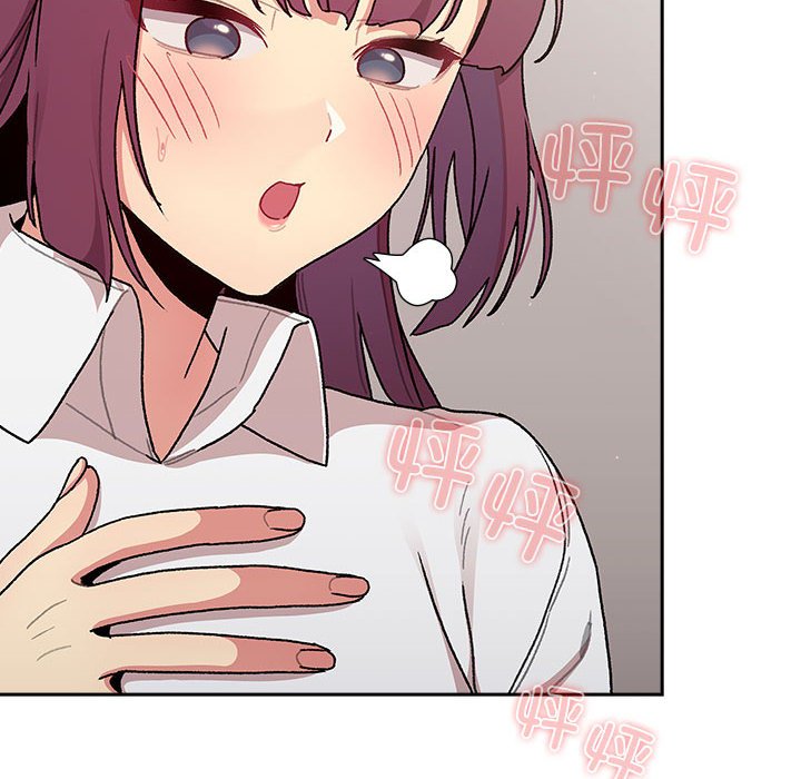 [韩国漫画] 分组换换爱 剧情,女学生,巨乳大奶#[151P]-36