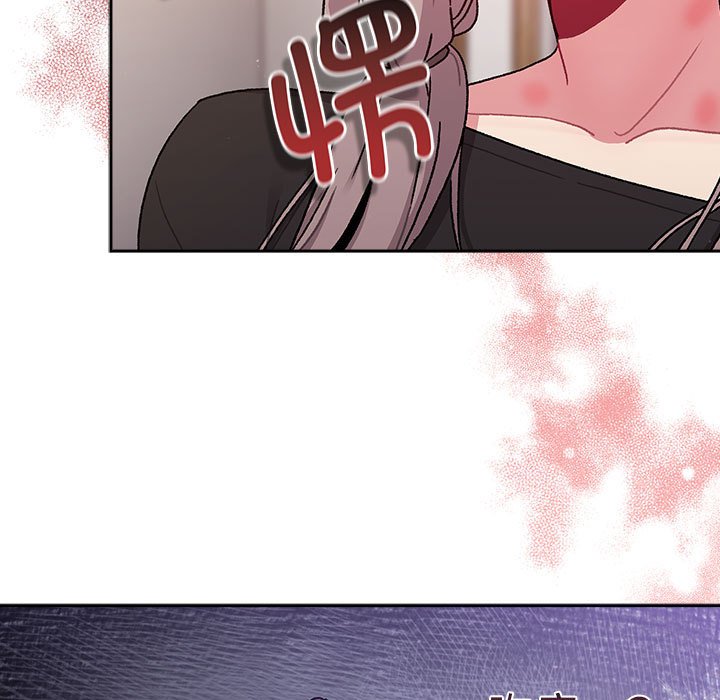 [韩国漫画] 分组换换爱 剧情,女学生,巨乳大奶#[151P]-49