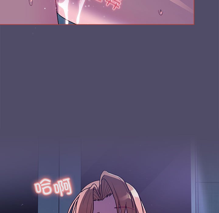 [韩国漫画] 分组换换爱 剧情,女学生,巨乳大奶#[164P]-103