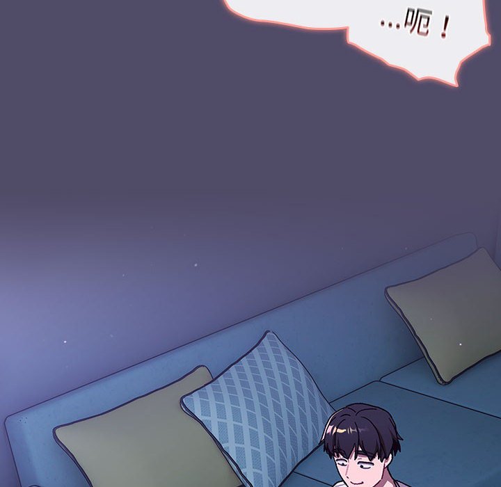 [韩国漫画] 分组换换爱 剧情,女学生,巨乳大奶#[164P]-126