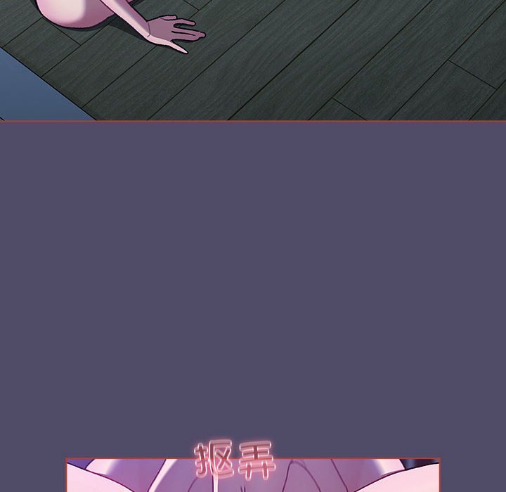 [韩国漫画] 分组换换爱 剧情,女学生,巨乳大奶#[164P]-128
