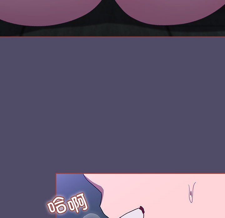 [韩国漫画] 分组换换爱 剧情,女学生,巨乳大奶#[164P]-132