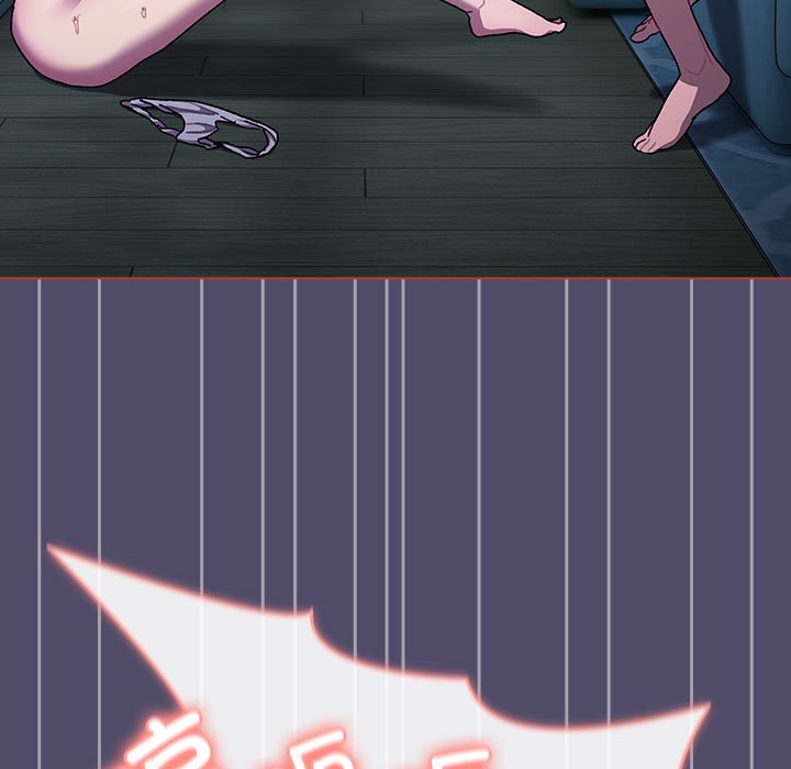 [韩国漫画] 分组换换爱 剧情,女学生,巨乳大奶#[164P]-151