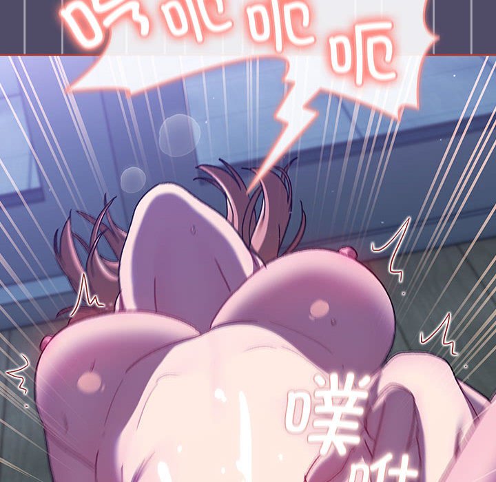 [韩国漫画] 分组换换爱 剧情,女学生,巨乳大奶#[164P]-152