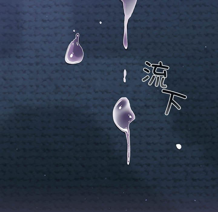 [韩国漫画] 分组换换爱 剧情,女学生,巨乳大奶#[164P]-161