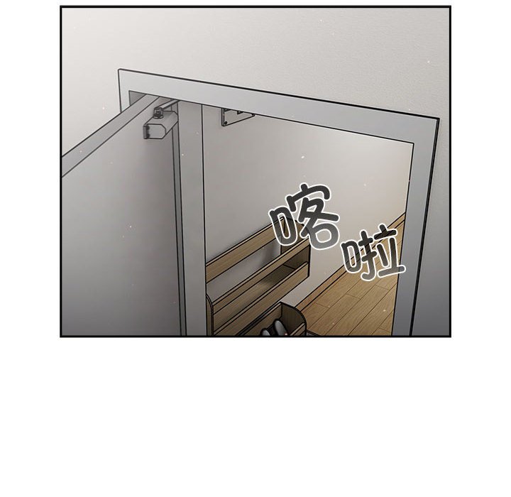 [韩国漫画] 分组换换爱 剧情,女学生,巨乳大奶#[164P]-56