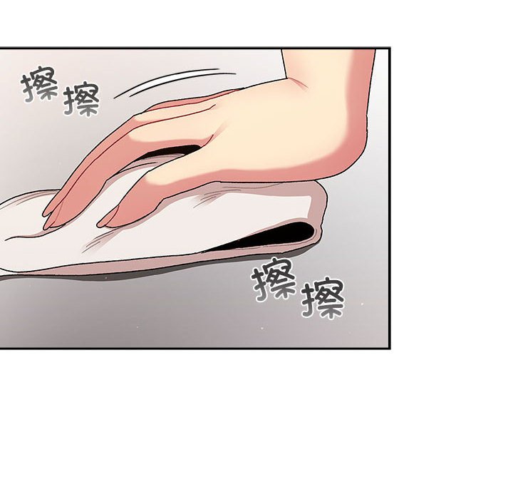[韩国漫画] 分组换换爱 剧情,女学生,巨乳大奶#[164P]-62