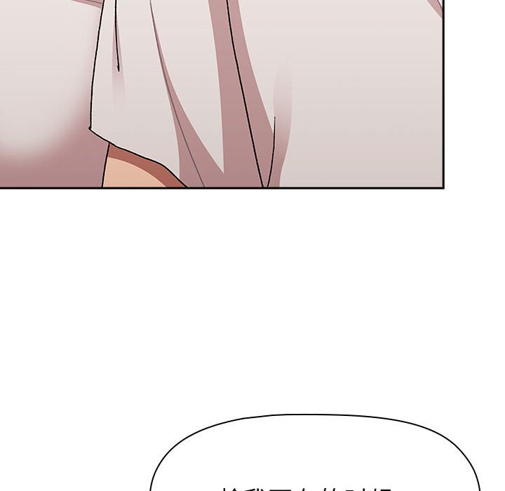 [韩国漫画] 分组换换爱 剧情,女学生,巨乳大奶#[164P]-80