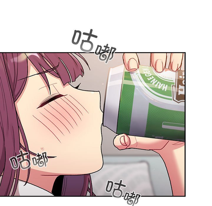 [韩国漫画] 分组换换爱 剧情,女学生,巨乳大奶#[164P]-89