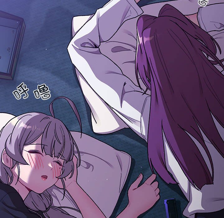 [韩国漫画] 分组换换爱 剧情,女学生,巨乳大奶#[164P]-98