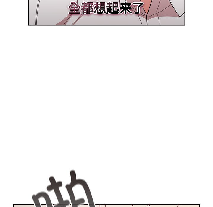 [韩国漫画] 分组换换爱 剧情,女学生,巨乳大奶#[138P]-107
