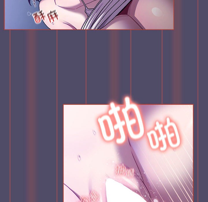 [韩国漫画] 分组换换爱 剧情,女学生,巨乳大奶#[138P]-12