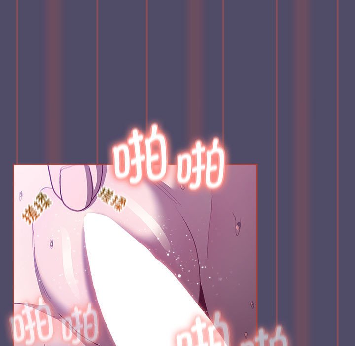 [韩国漫画] 分组换换爱 剧情,女学生,巨乳大奶#[138P]-19