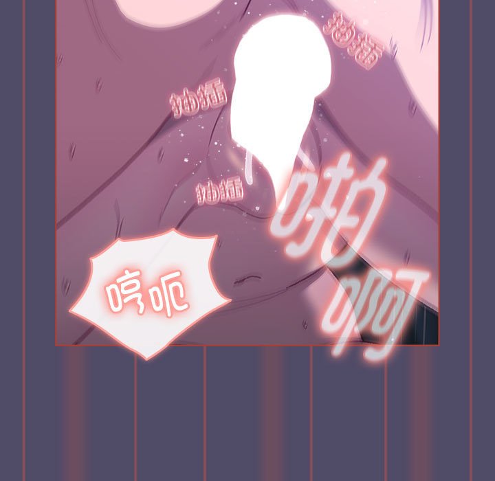 [韩国漫画] 分组换换爱 剧情,女学生,巨乳大奶#[138P]-31