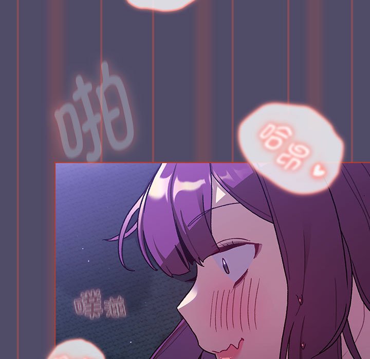 [韩国漫画] 分组换换爱 剧情,女学生,巨乳大奶#[138P]-5