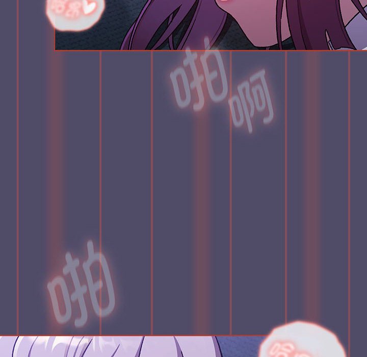 [韩国漫画] 分组换换爱 剧情,女学生,巨乳大奶#[138P]-6