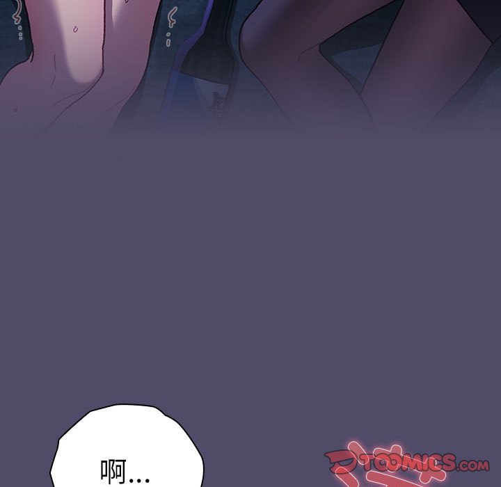 [韩国漫画] 分组换换爱 剧情,女学生,巨乳大奶#[138P]-63