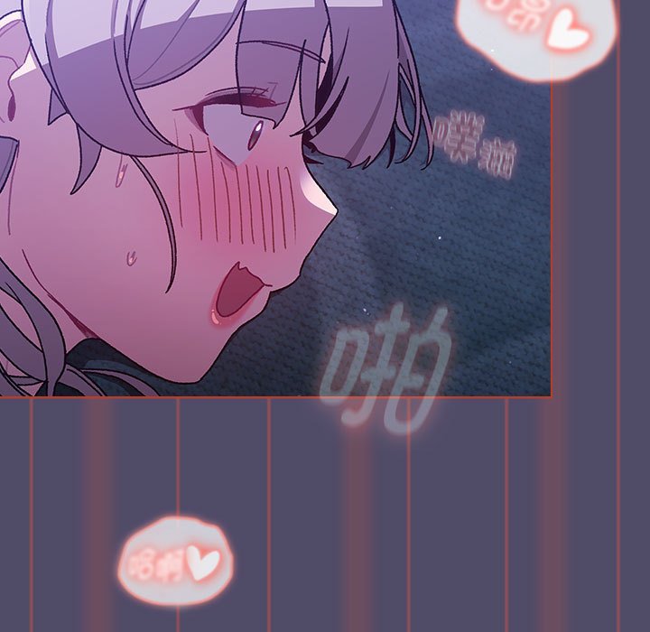 [韩国漫画] 分组换换爱 剧情,女学生,巨乳大奶#[138P]-7