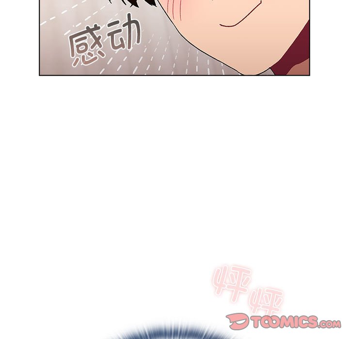 [韩国漫画] 分组换换爱 剧情,女学生,巨乳大奶#[159P]-111