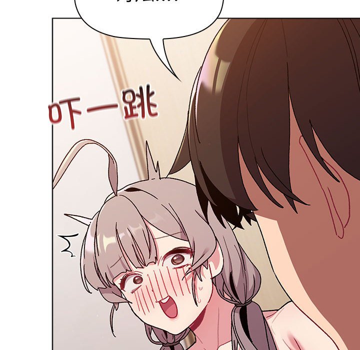 [韩国漫画] 分组换换爱 剧情,女学生,巨乳大奶#[159P]-114