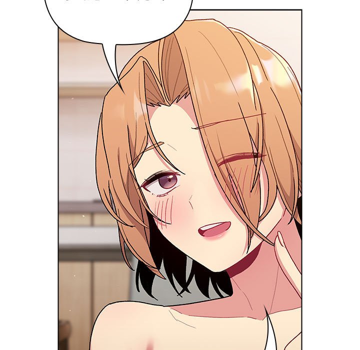 [韩国漫画] 分组换换爱 剧情,女学生,巨乳大奶#[159P]-138