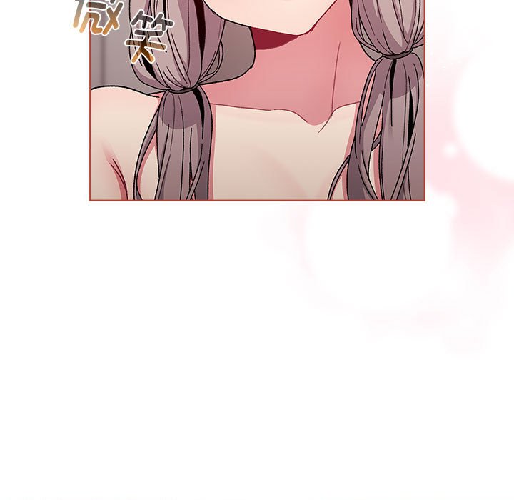 [韩国漫画] 分组换换爱 剧情,女学生,巨乳大奶#[159P]-15
